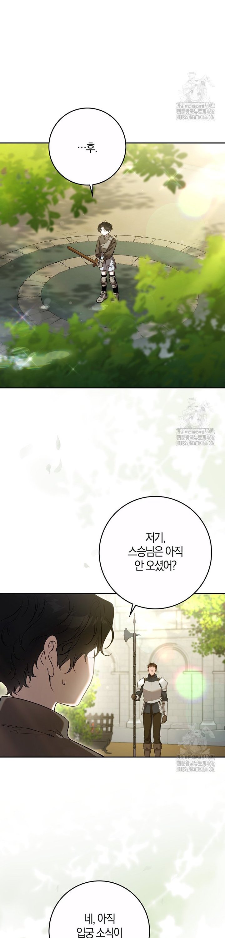 1736042389392u11t18lngdl.jpg