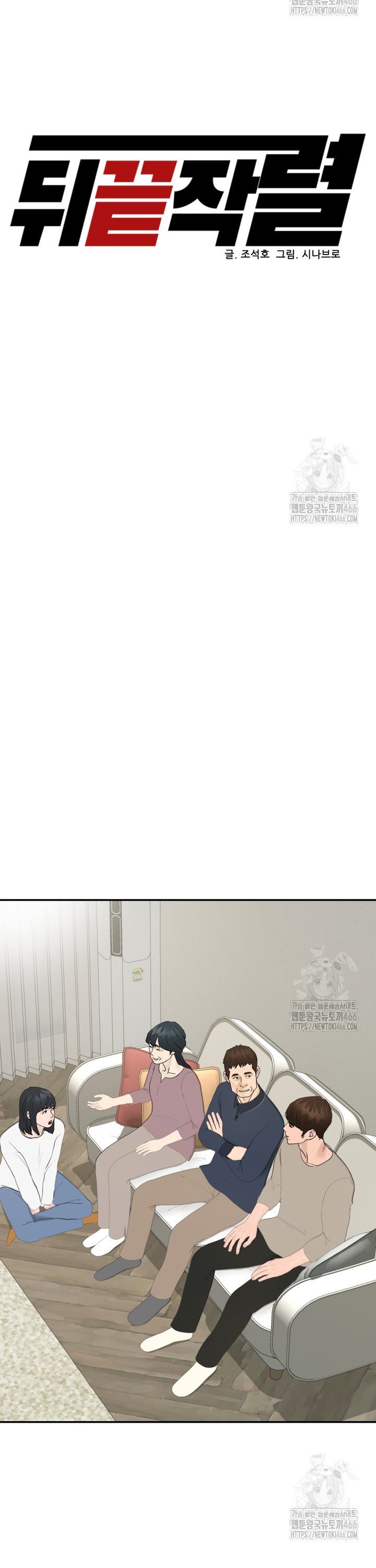 1736044777148rcq1rg07mlq.jpg