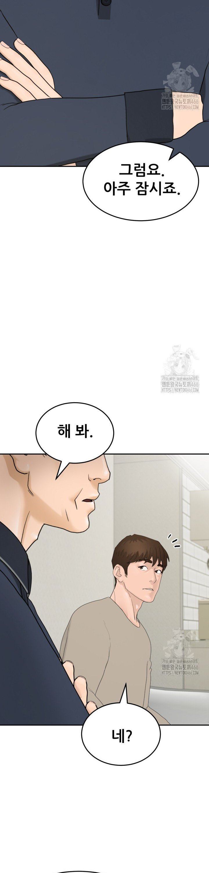 1736044780013s8taqowe9w.jpg