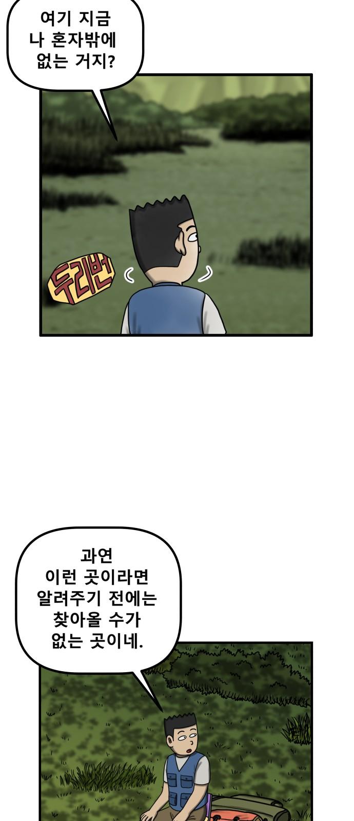 17360453905656xmj4y8641g.jpg