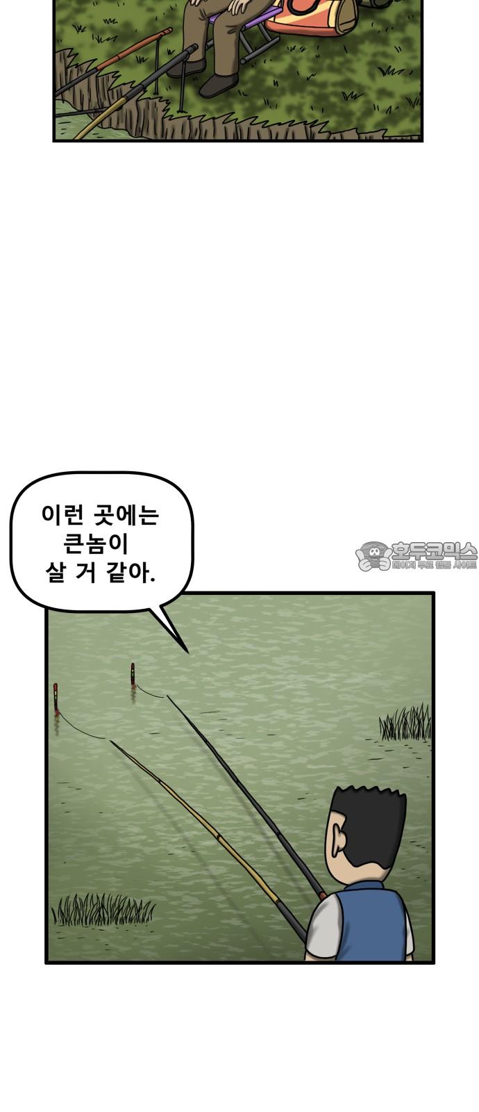 1736045390717x9m28tbj7uq.jpg