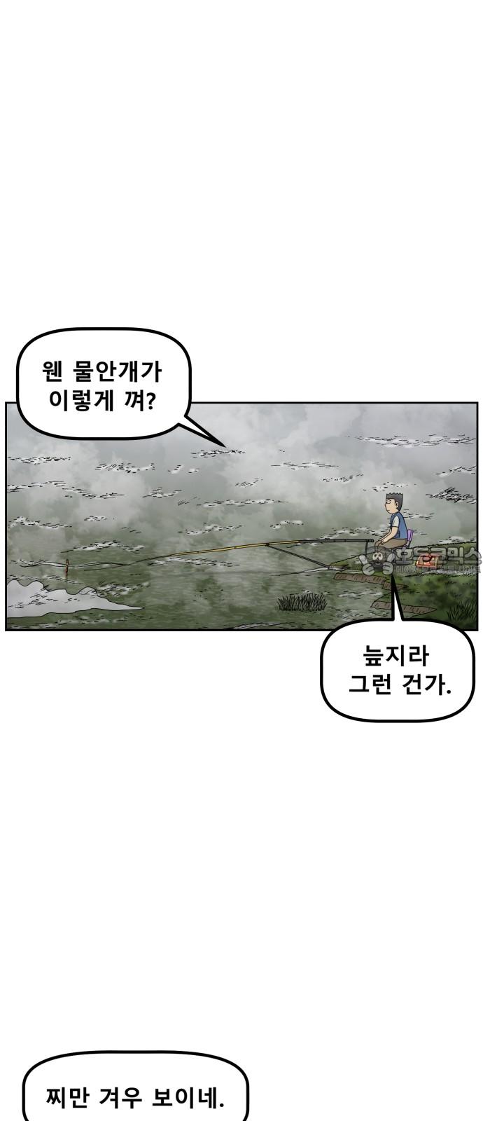 173604539117074zgnfuowdi.jpg