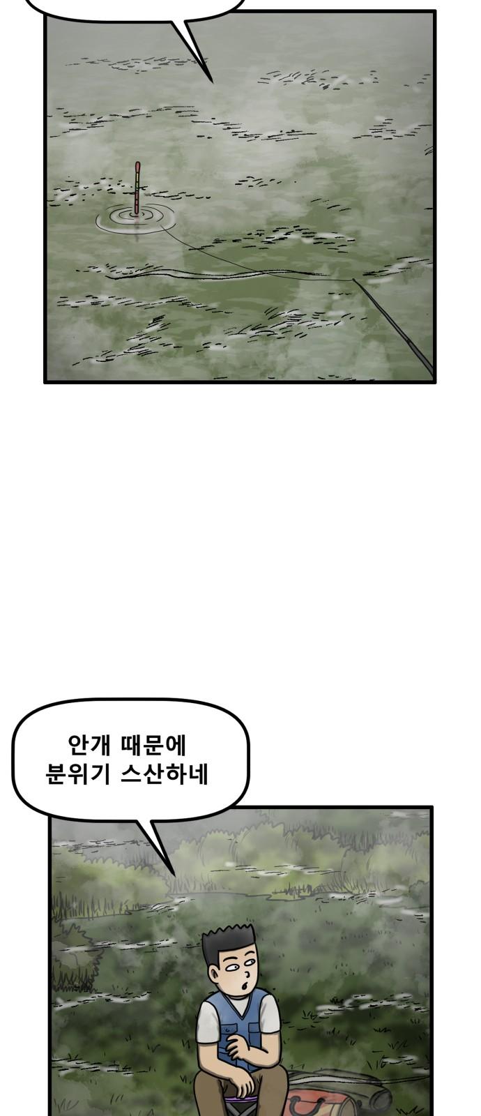 1736045391322ujwn81m4wuo.jpg