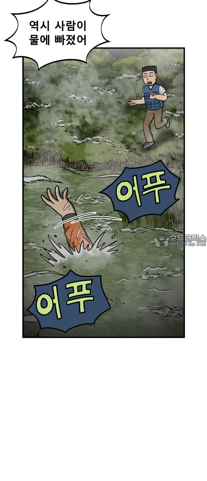17360453934406kwey2vn1ul.jpg
