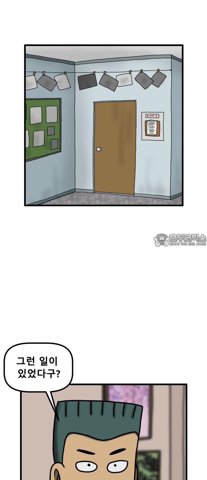 1736045398418hid0l3iwfqe.jpg