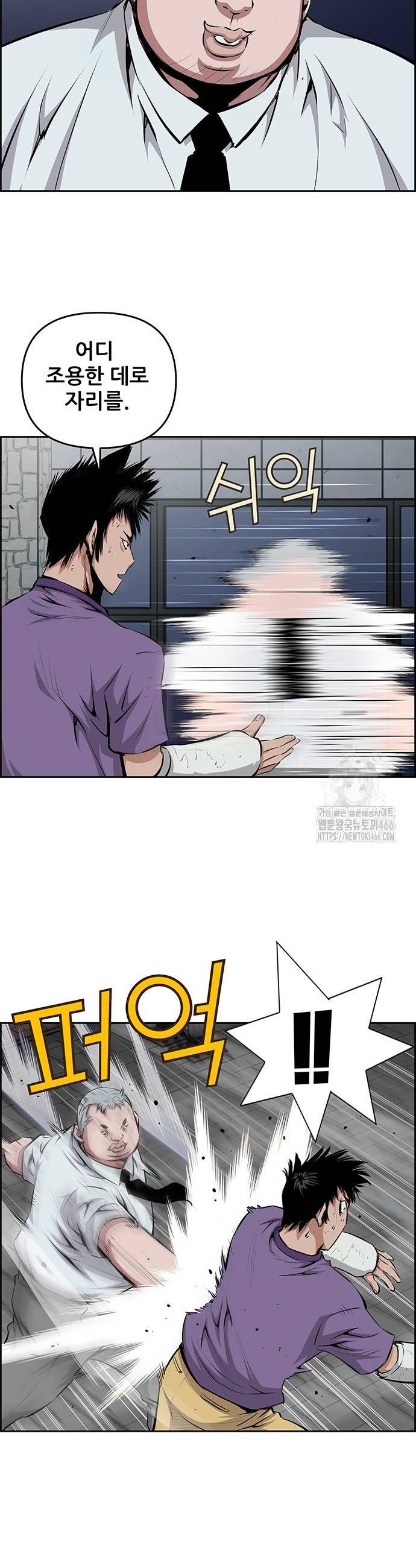 17360436225467uhgw7bjg6x.jpg