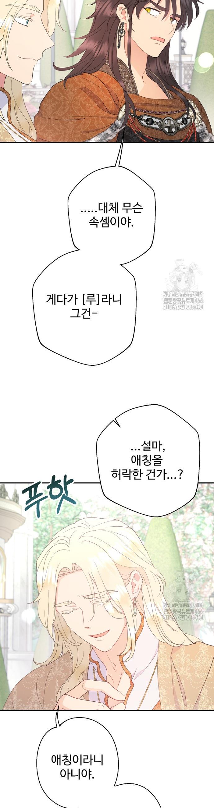 1736112563831cht713w5wxt.jpg