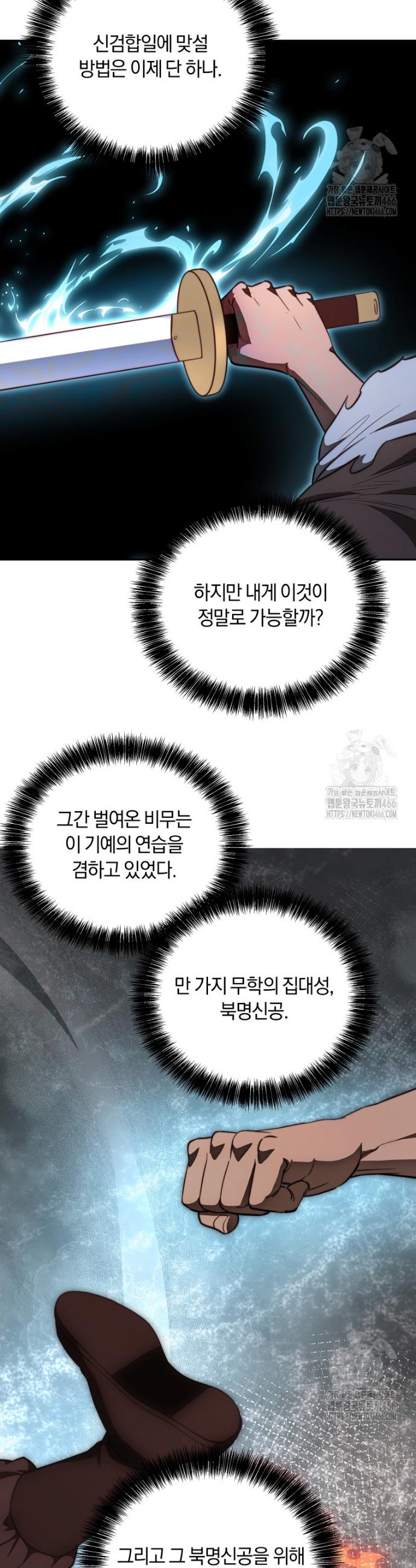 1736114170685te1wscqg9le.jpg