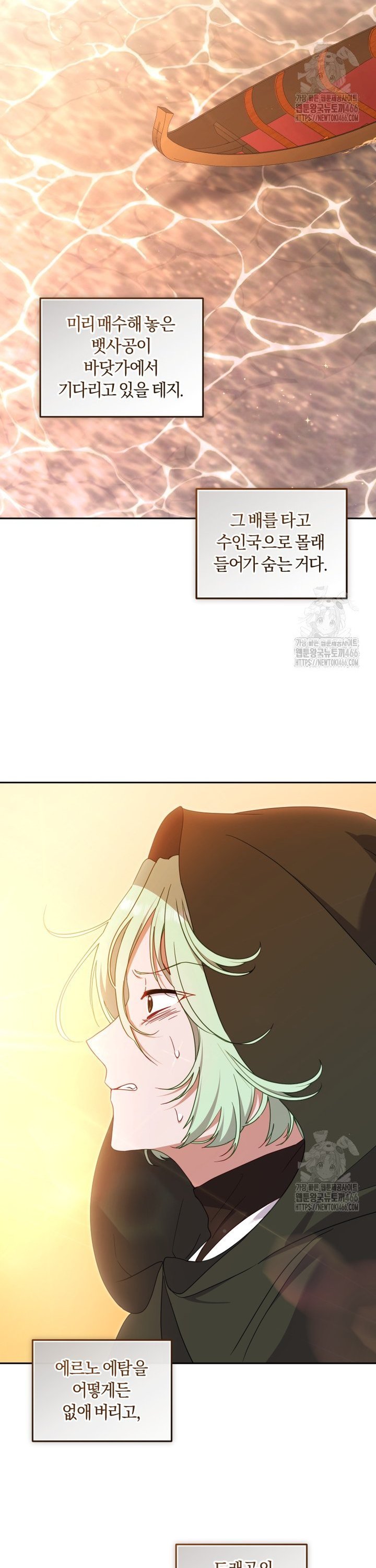 1736157070166ah5h1mo7ssr.jpg