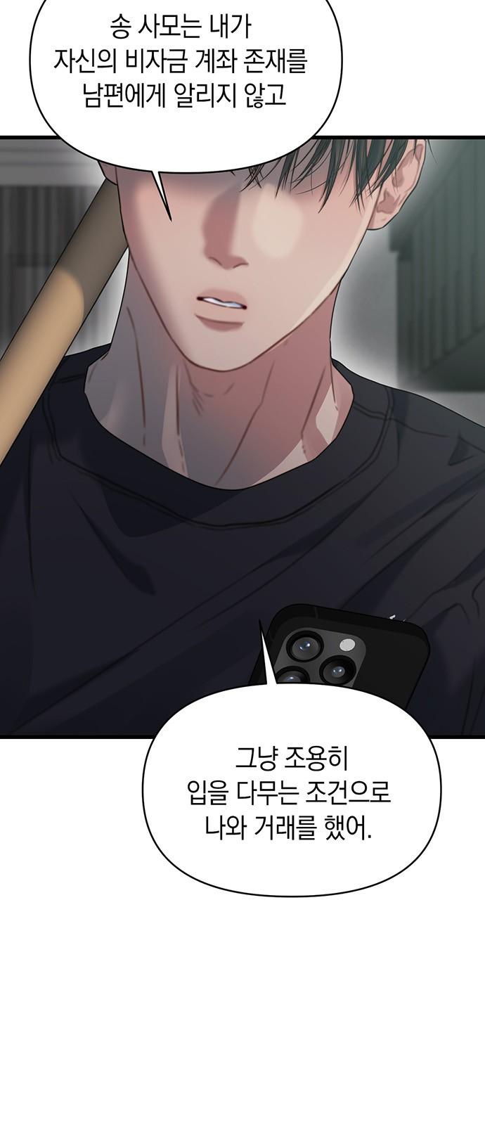 1736156504385ial1bg5ghv.jpg