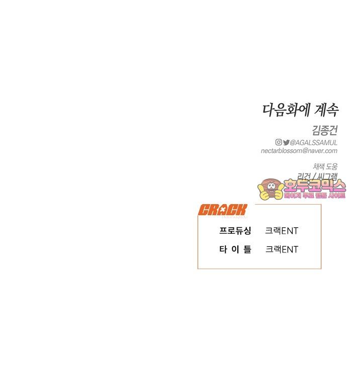 1736156507525lb00ivd5yc8.jpg