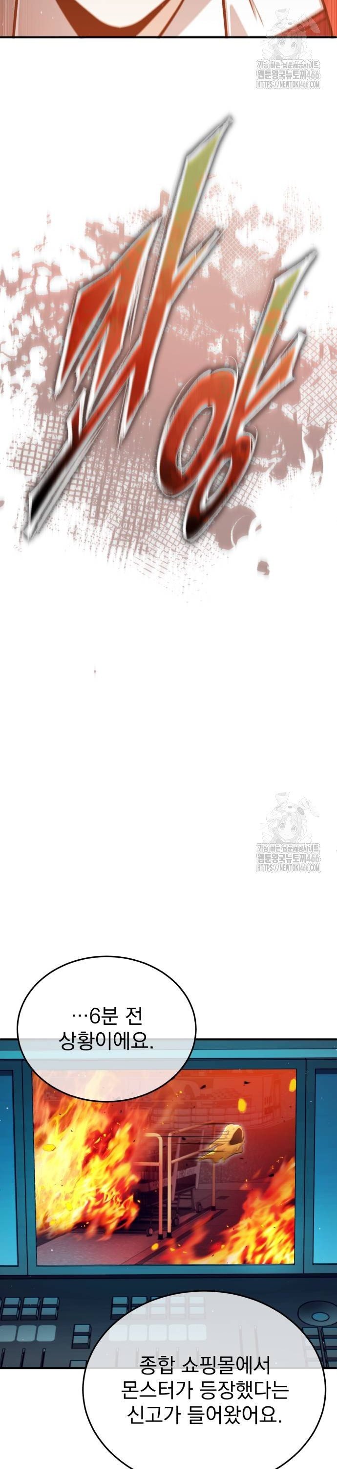 1736157102952ektw9gaalg.jpg
