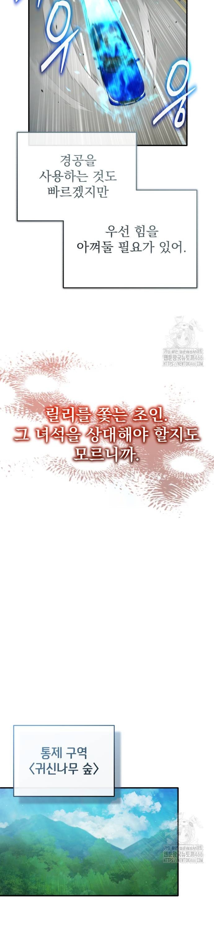 173615710371514du6wxisuw.jpg