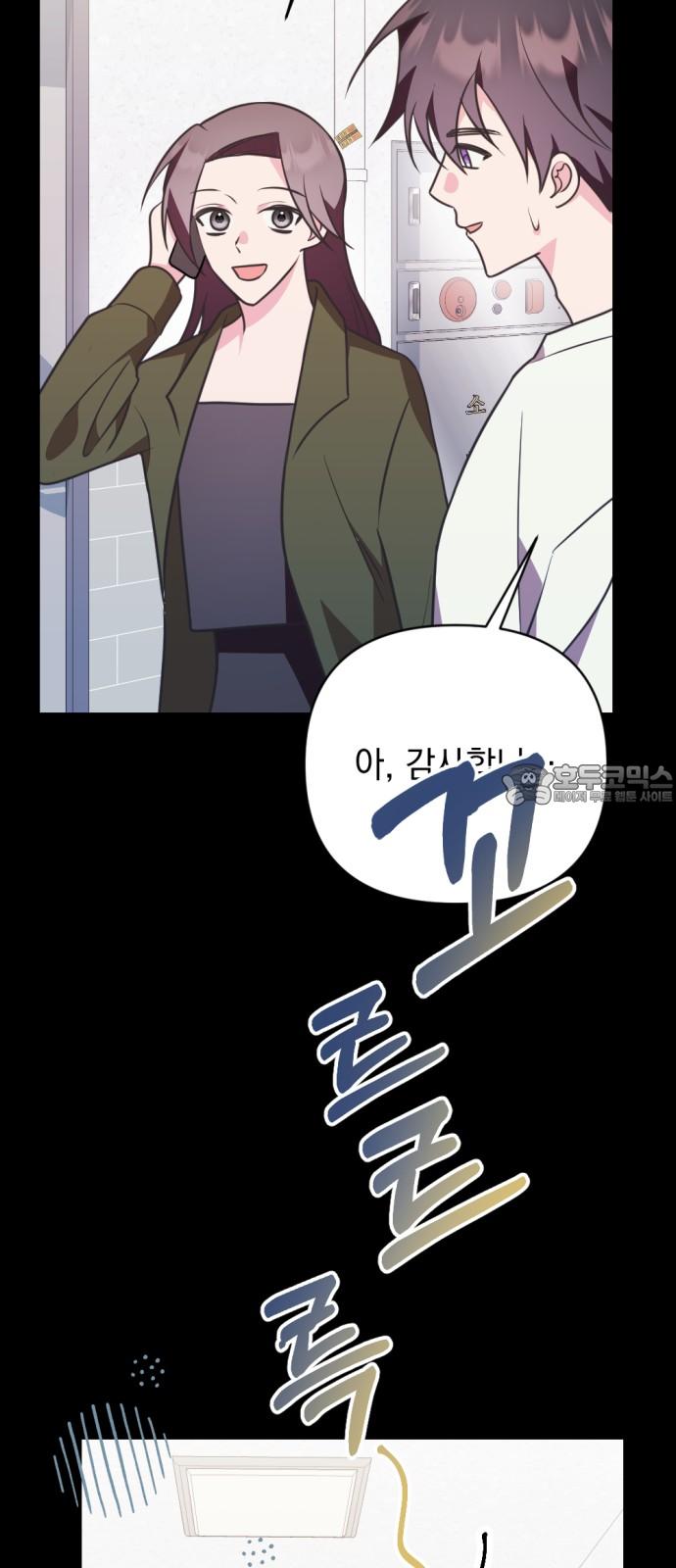 1736112630235sf77upfwbac.jpg