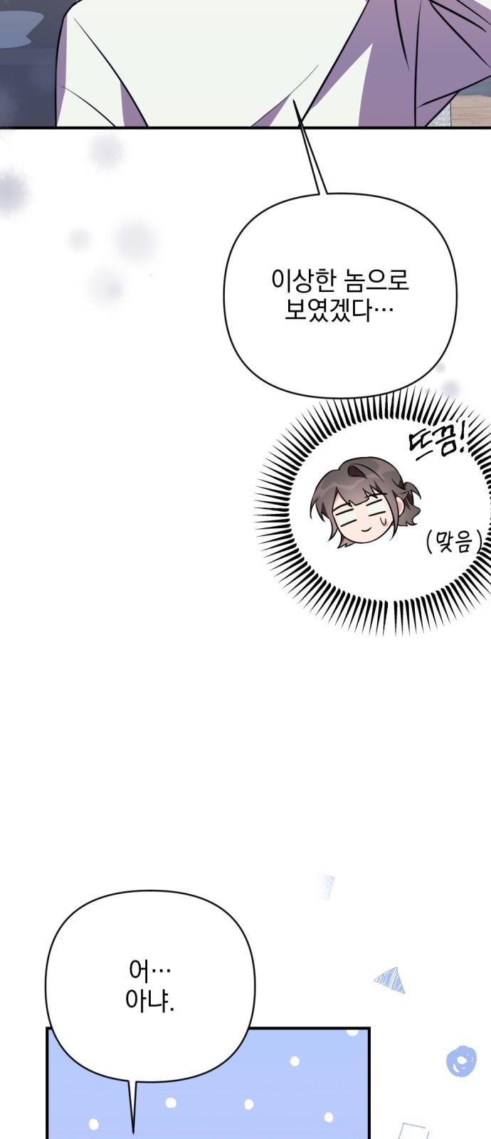 1736112633618ck9toehbx7h.jpg