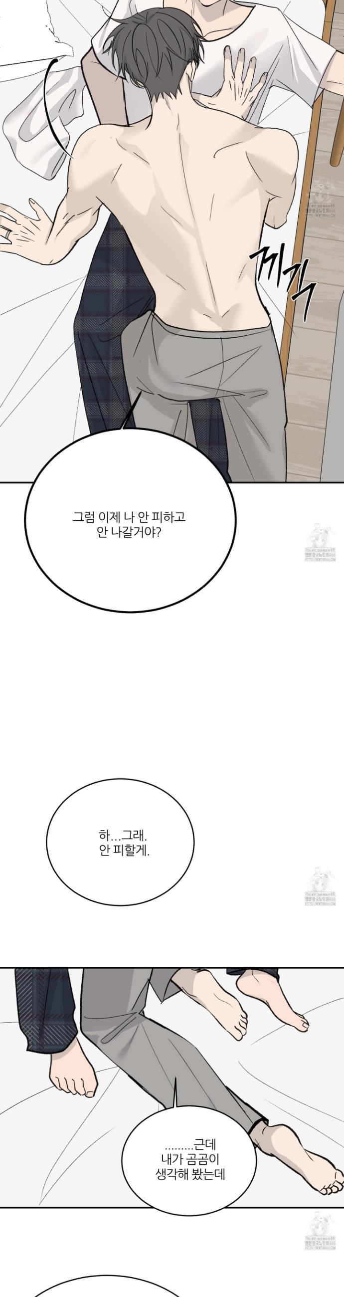 1736114003185nil8ryojul.jpg