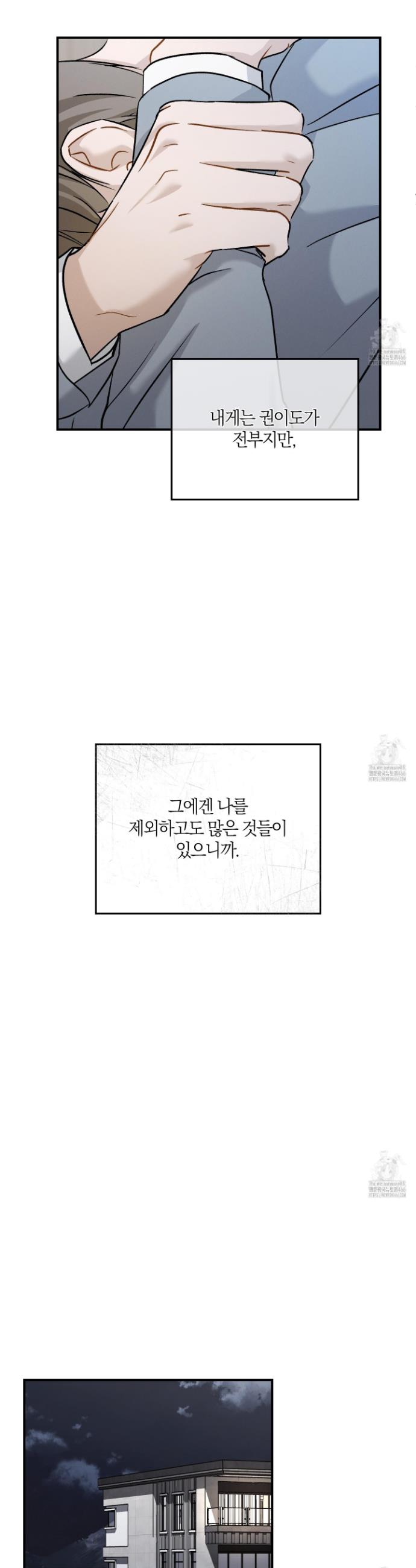 1736156872265shf97kcd8y.jpg