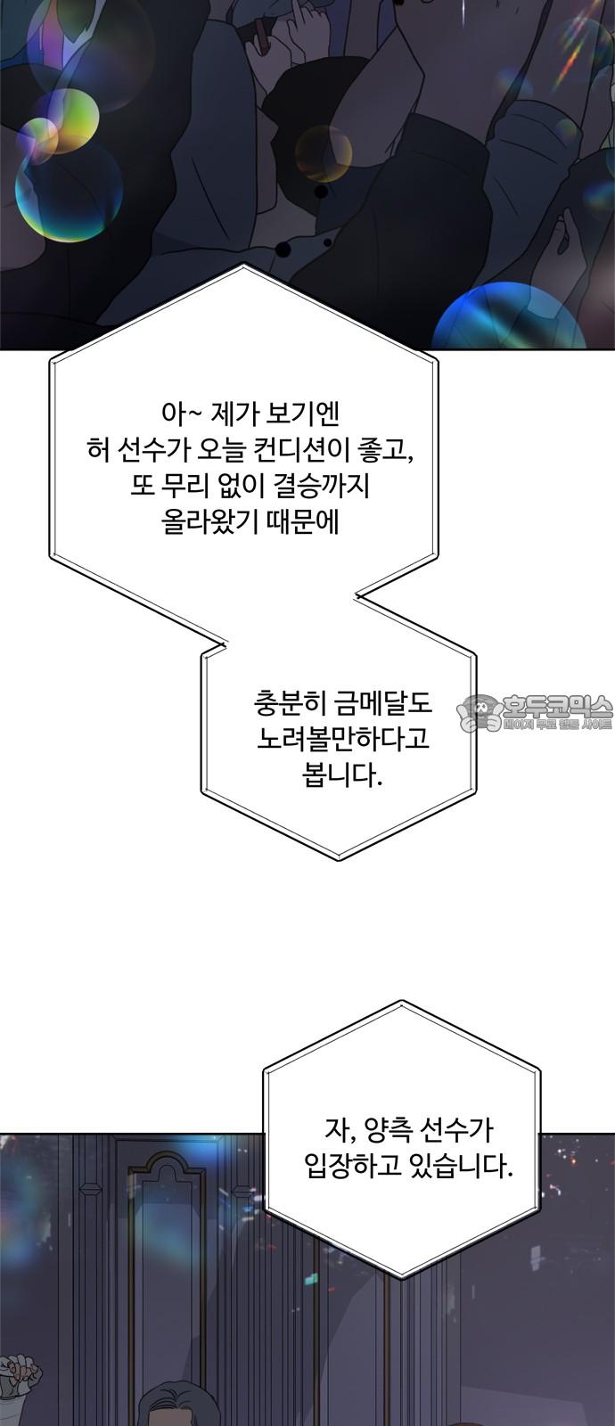 1736113570606ueumlka62we.jpg
