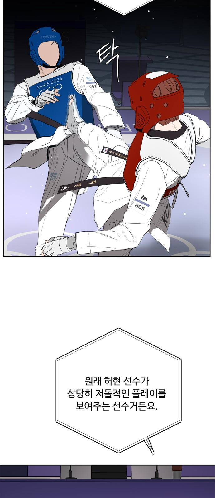 1736113571213kblzbushyj.jpg