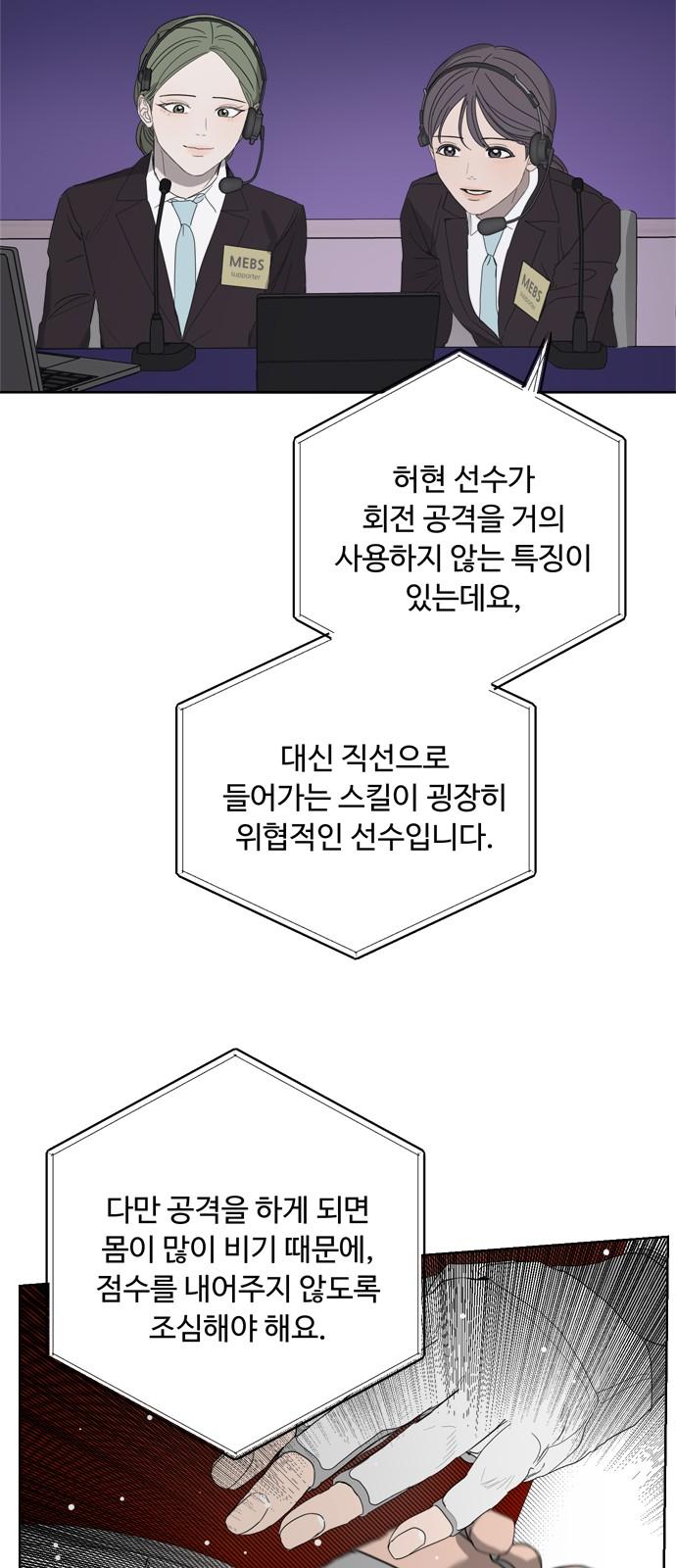 1736113571364uqvscsiwj4h.jpg