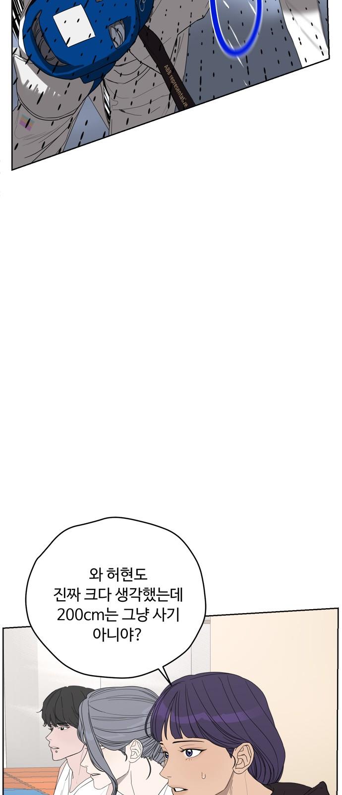 1736113576120hah2fey6mwk.jpg