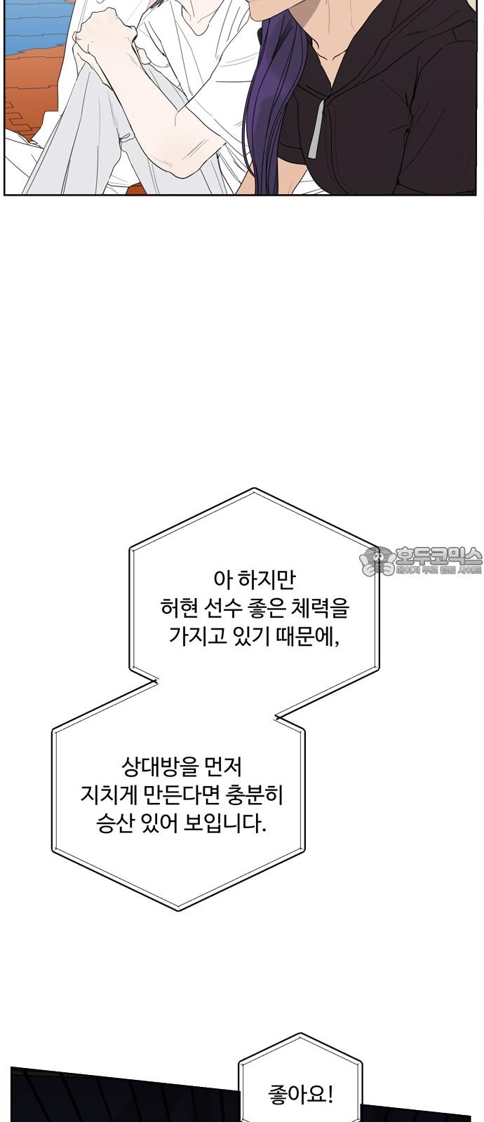 17361135762752r7mqopsesr.jpg