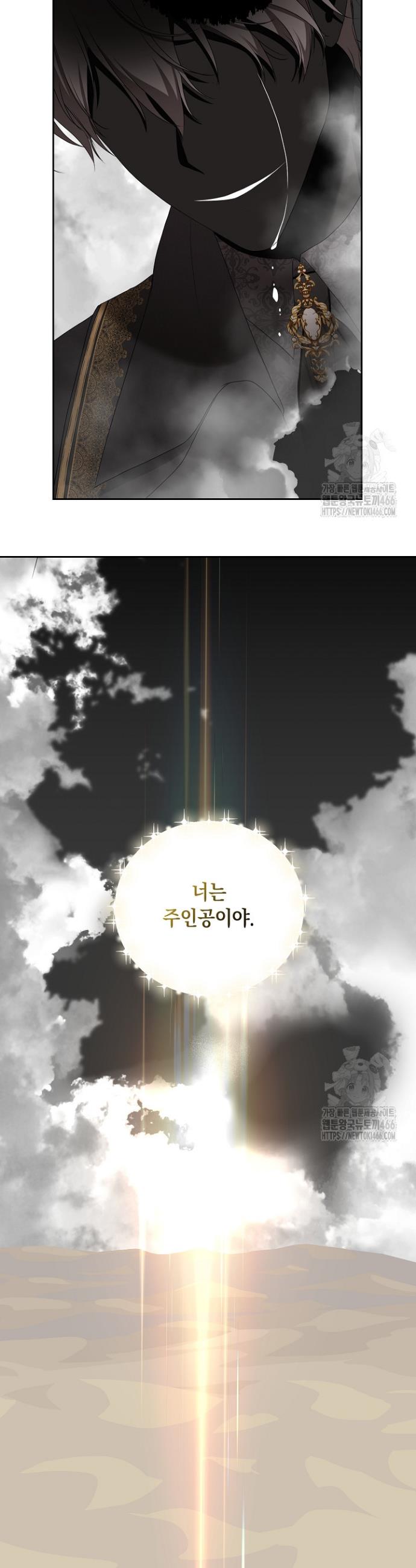 1736113950684qsk9eov8xd.jpg