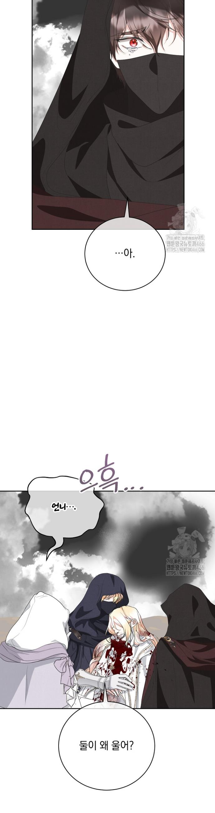 1736113954365kygzes8pvib.jpg