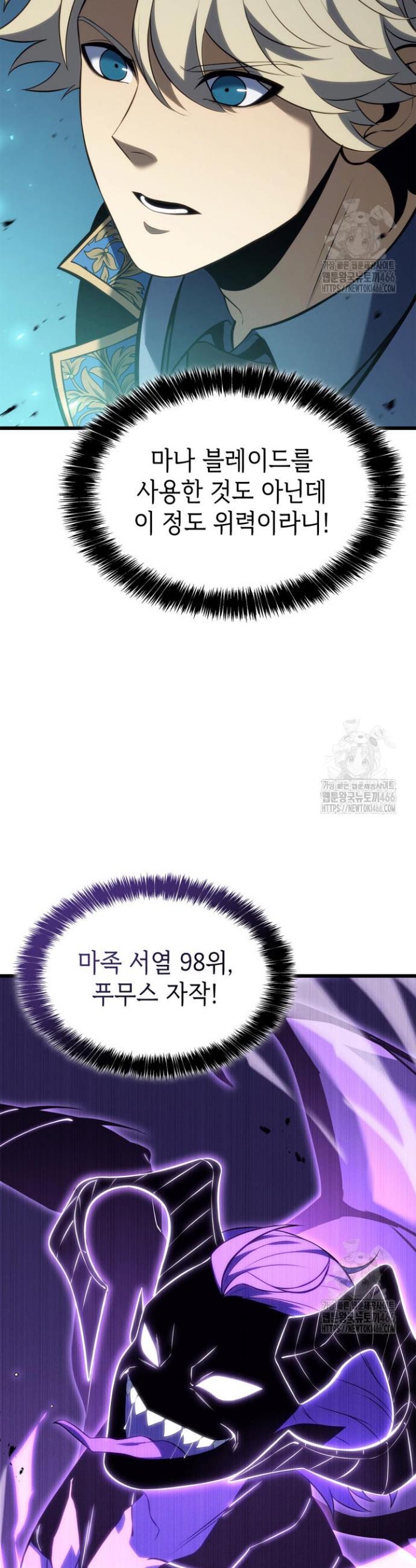 1736156724850vd2d5qxmqcr.jpg