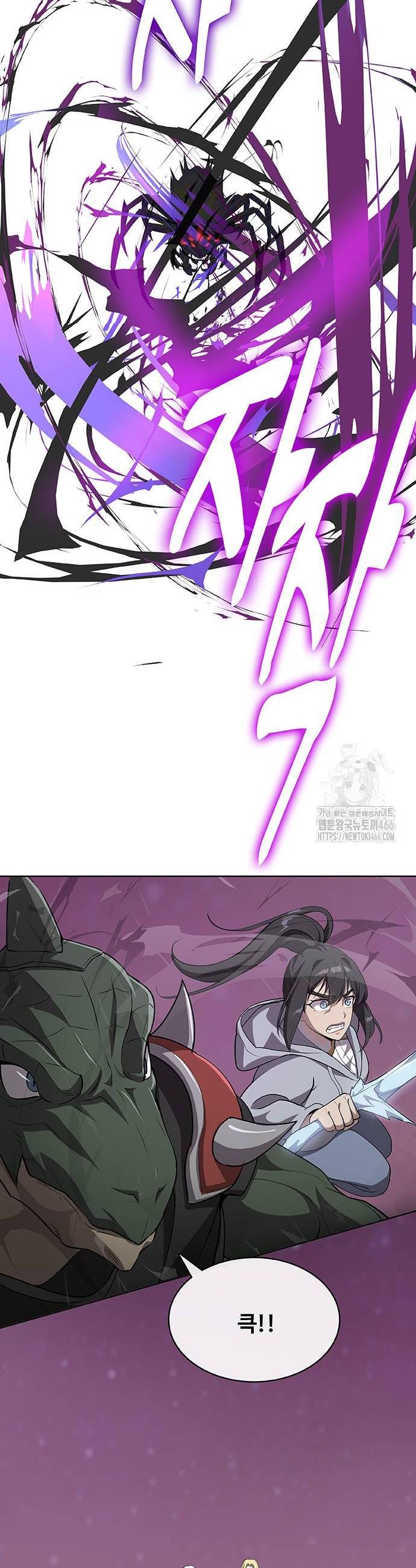 1736156915931ylmpkifthec.jpg