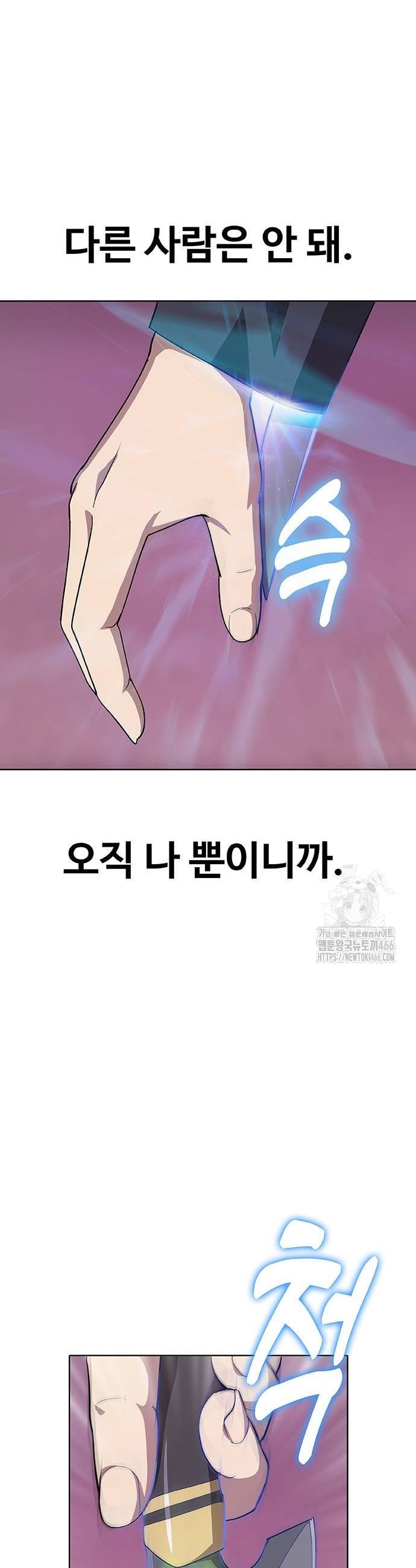 17361569295593udom41lqvy.jpg
