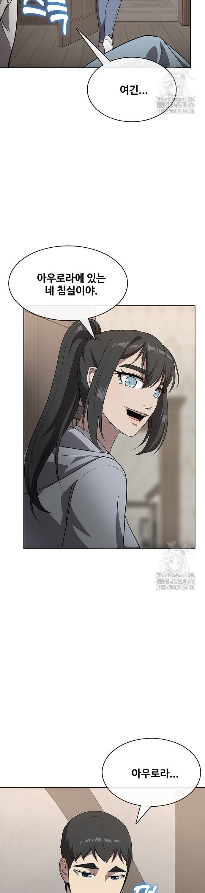 1736156943463k7nx3ygjdsh.jpg
