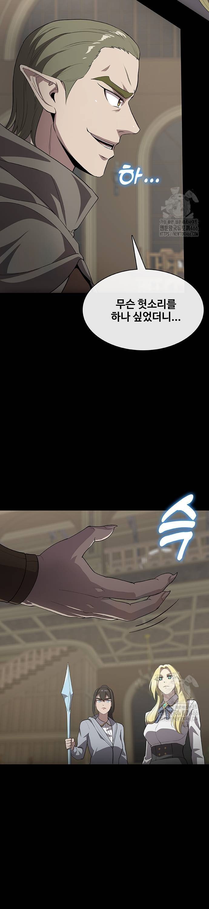 1736156951329x6wywkpgtsf.jpg