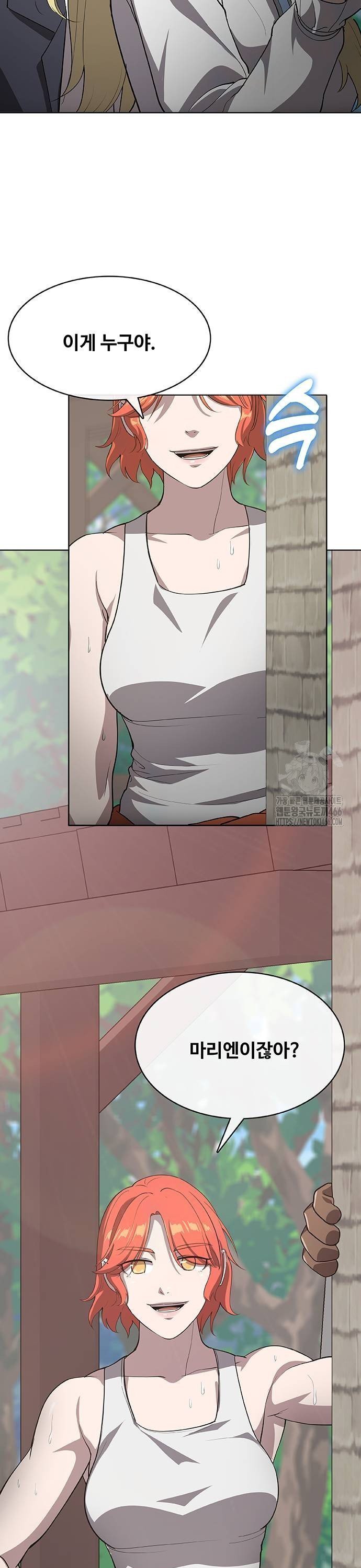 1736156954455qlrsuvxhbtp.jpg