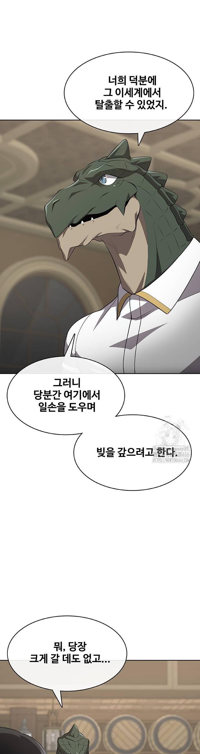 1736156998879bbn4o02rhod.jpg