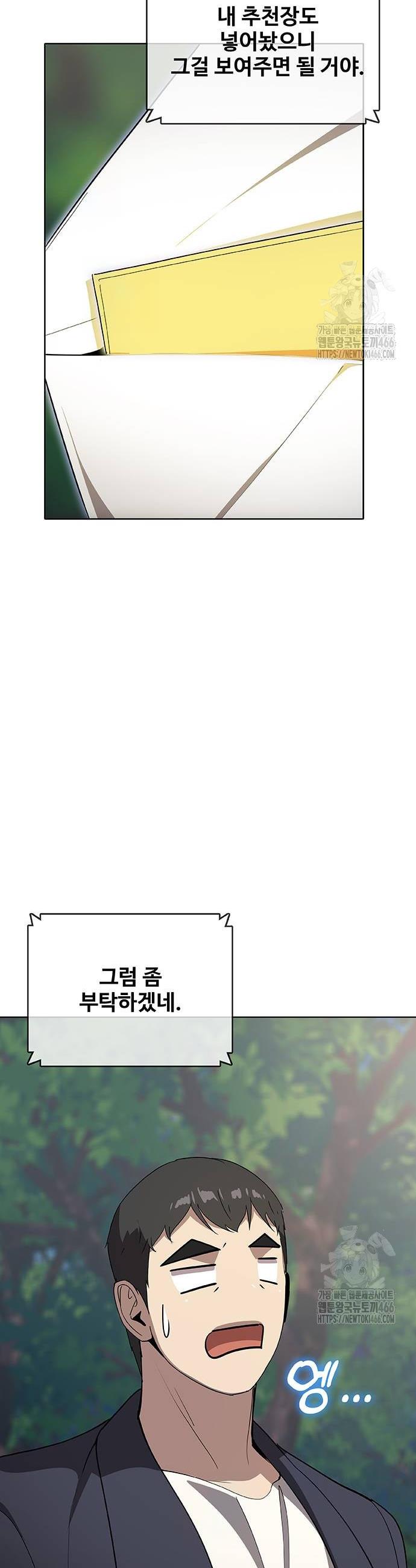 1736157011695wcyy4fmq5dm.jpg