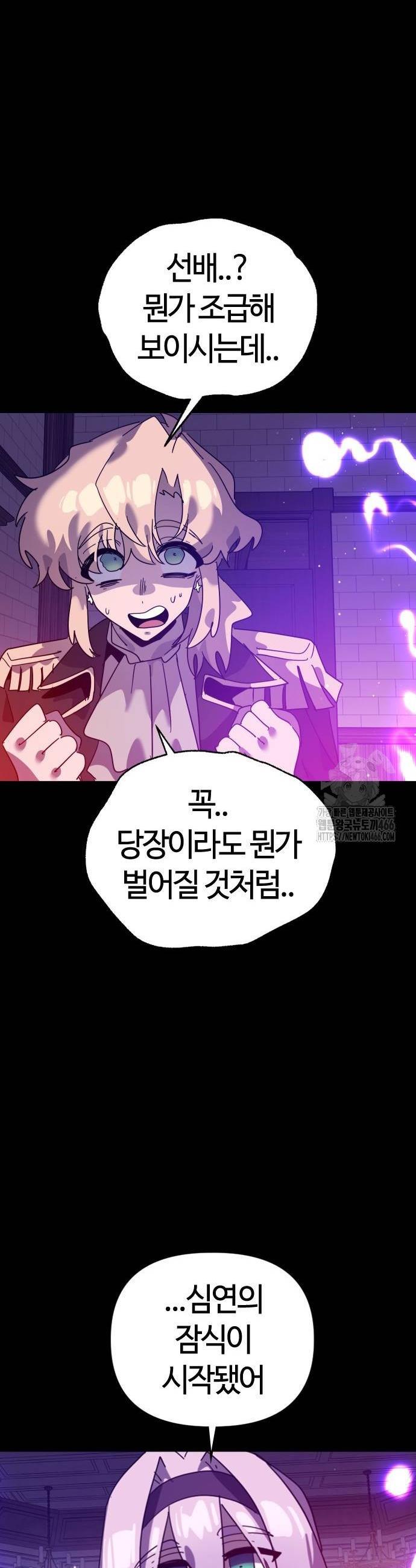 1736113963752xicnlve4ecf.jpg