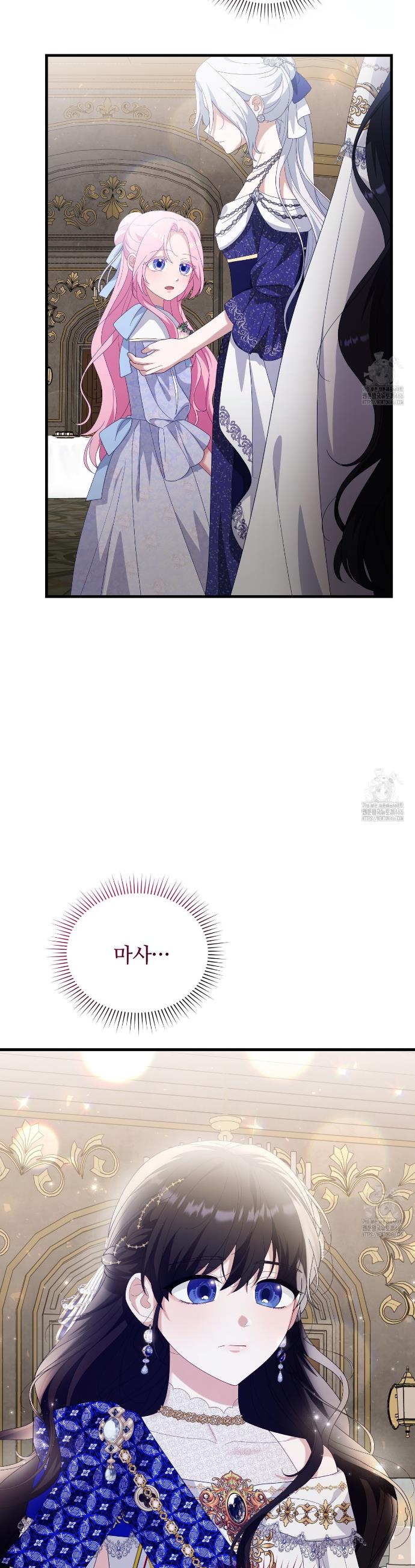 1736157038297dz7w5qshsaj.jpg