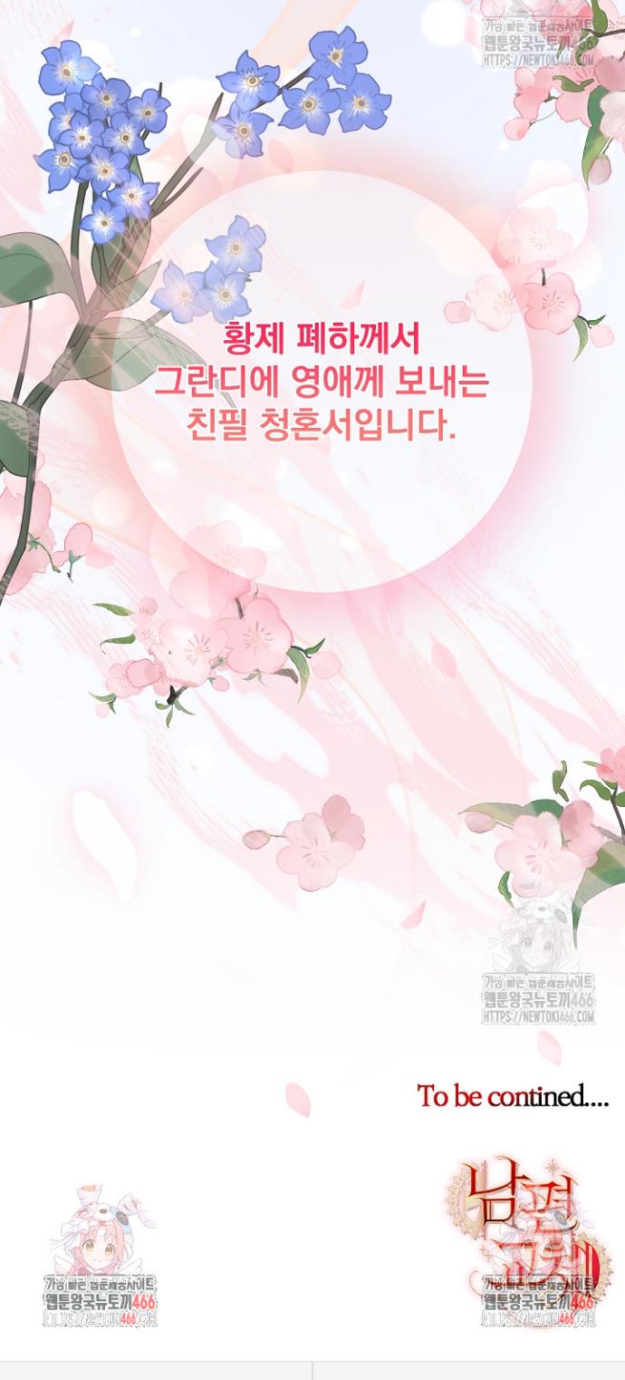 1736113913819we552ez7npe.jpg