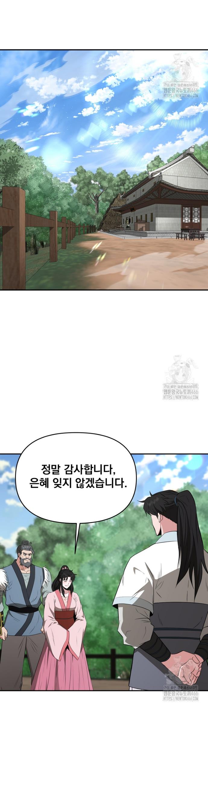 1736157517932gf10lbagui9.jpg