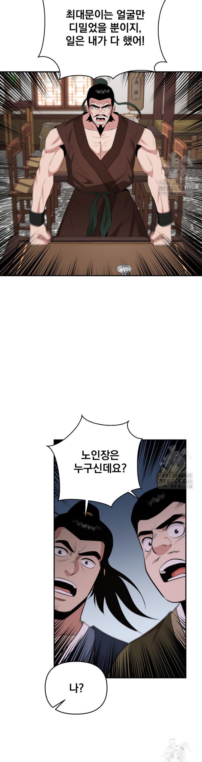 1736157520440zohh4592m0q.jpg
