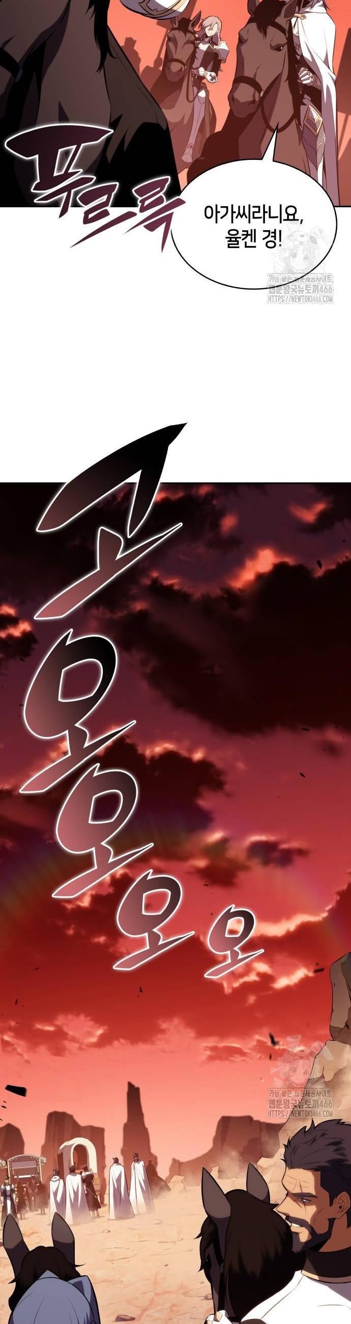 1736113641115x3iuyuplfor.jpg