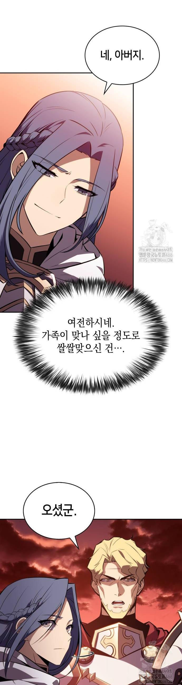 1736113648660p3qitsebkil.jpg
