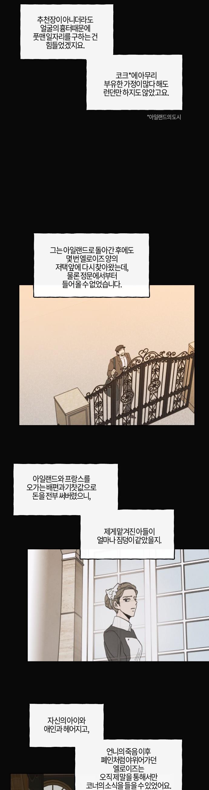 1736113613486ke6lj7sje7.jpg