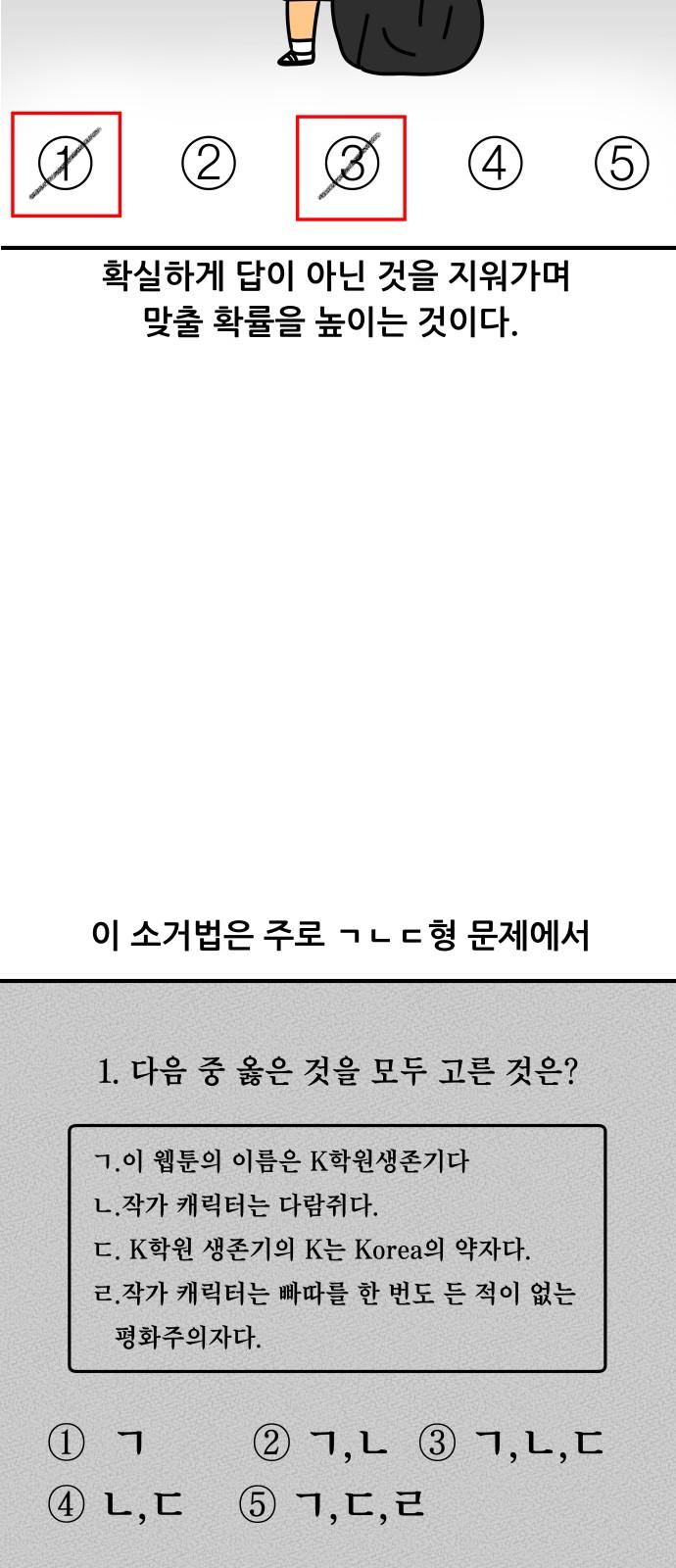 1736157129108fq4tdwo5t2a.jpg