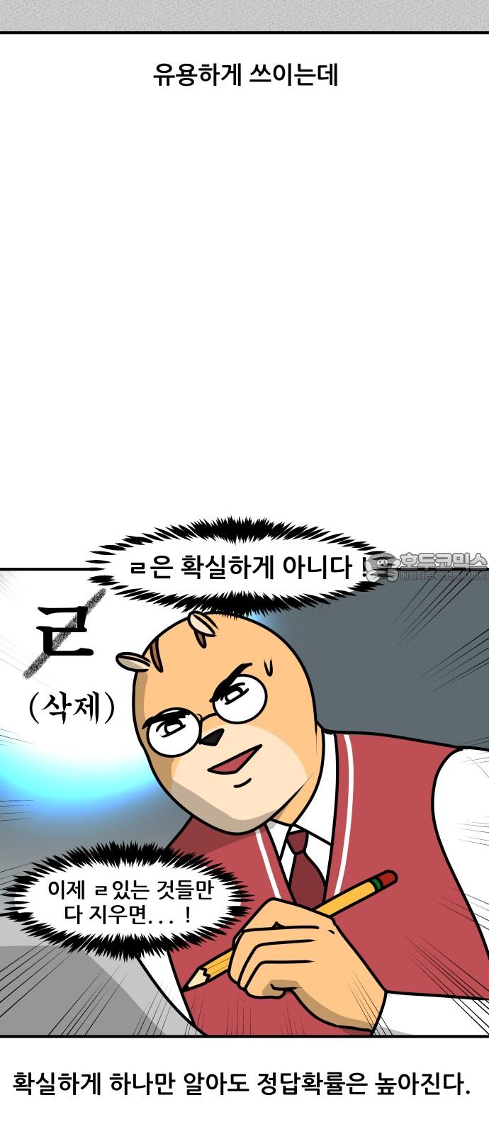 1736157129264qjacfk4cmm.jpg