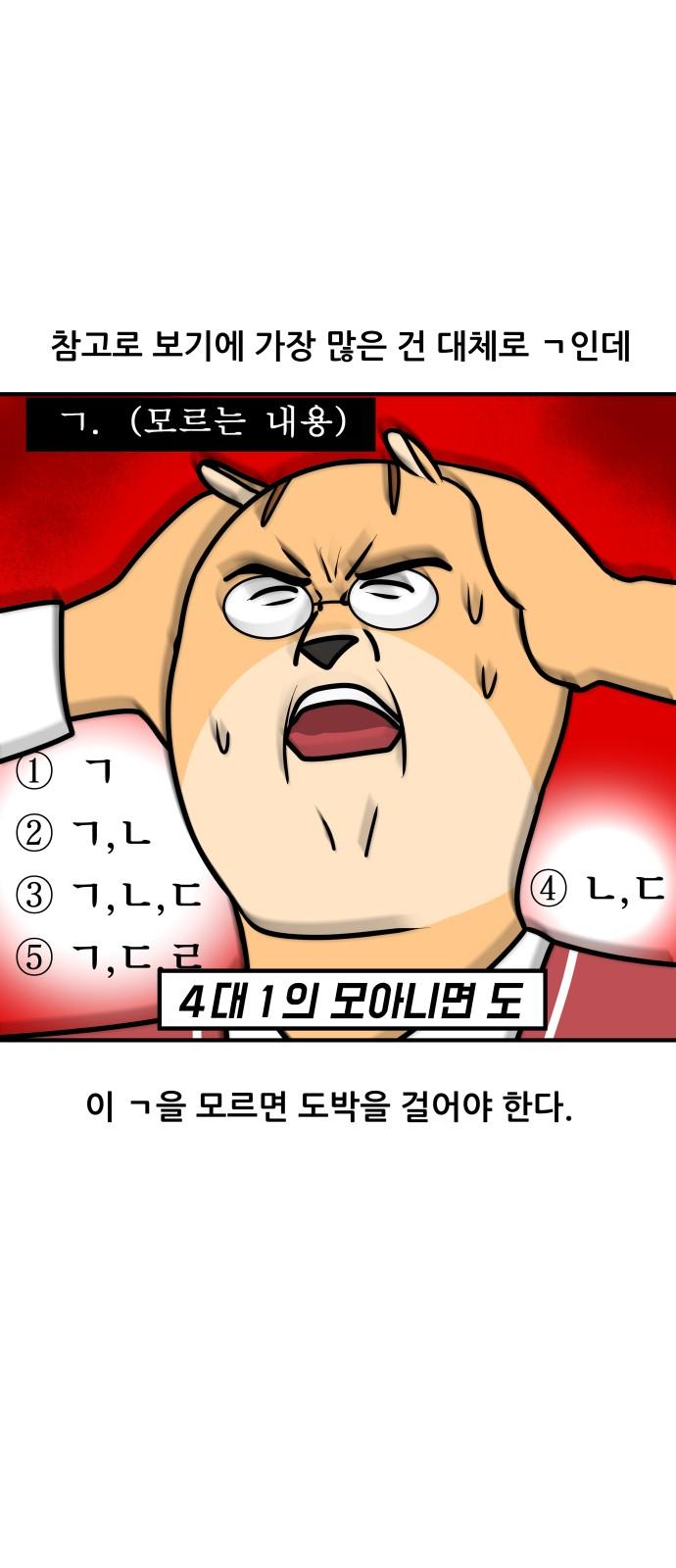 173615712957321s5t1uetsk.jpg