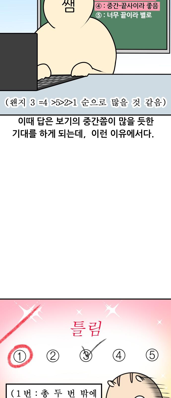 17361571300525yk3jna2we3.jpg