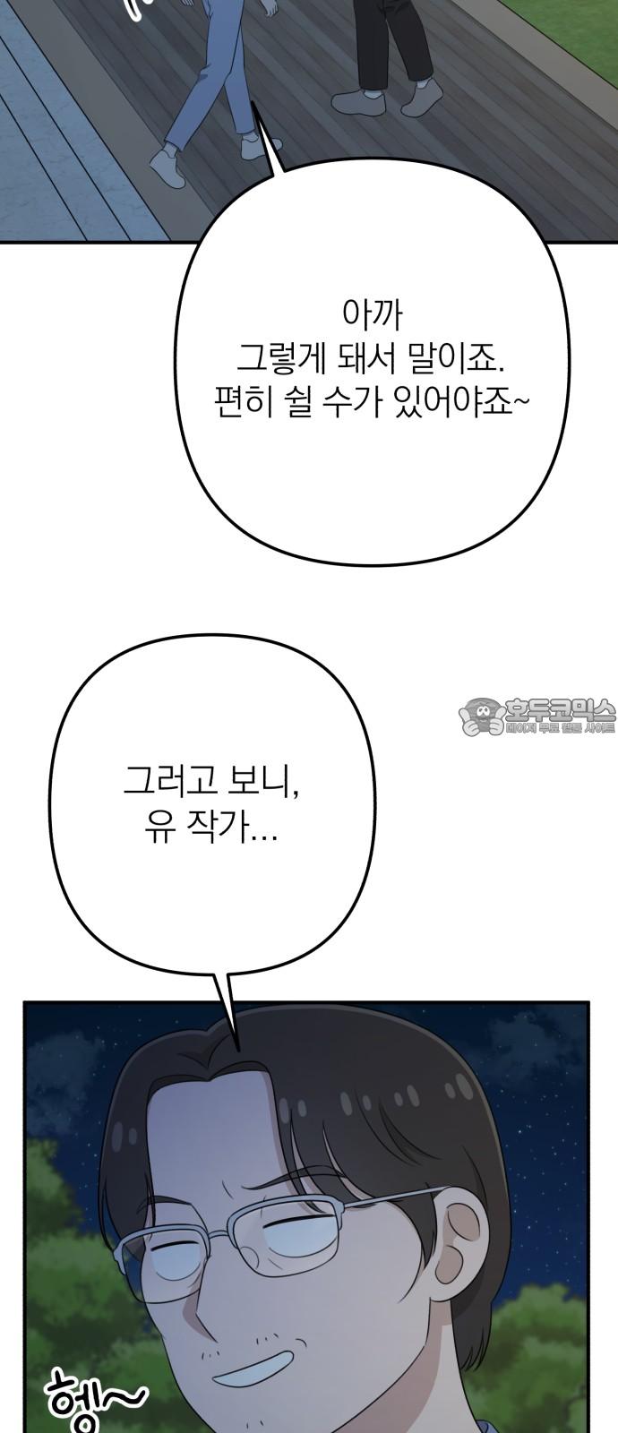 17361137229723q38phwod9l.jpg