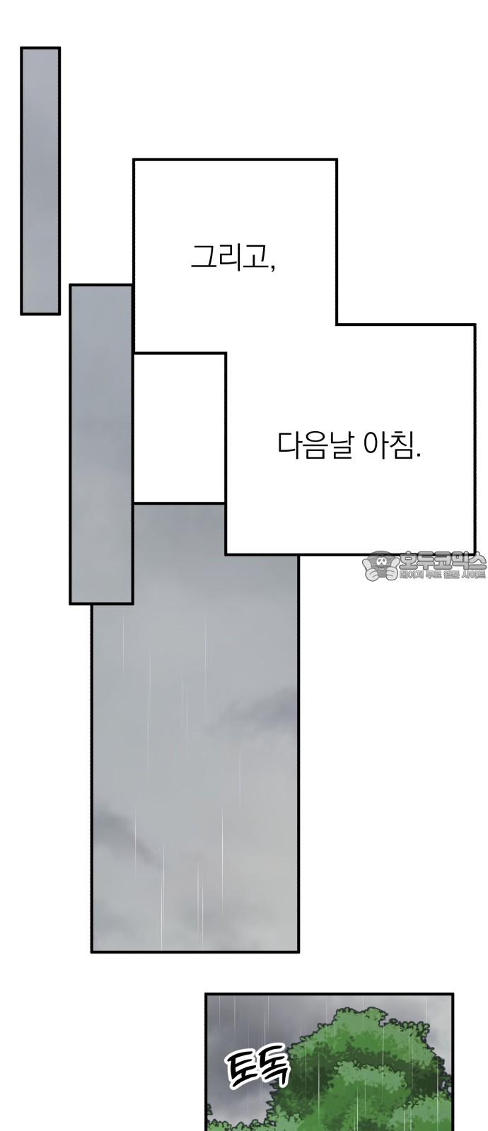 1736113733786xqinmvj8fm.jpg